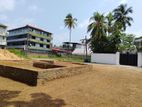 Kaduwela Land for Sale