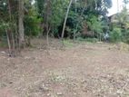 Kaduwela Land for Sale