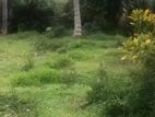 Kaduwela Prime Location 10 Perches Land for Sale..