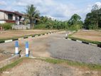 Kaduwela Ranala Homagama Road Land for Sale