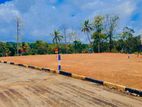 කැකනදුර බස් පාරෙන් ඉඩමක්