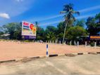 කැකනදුර බස් පාරෙන් ඉඩමක්