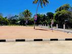 කැකනදුර හොද ඉඩම්
