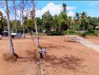 කැකනදුර ඉඩම්