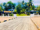 කැකනදුර නගරයෙන් ඉඩමක්