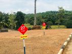 කැකනදුර නගරයෙන් ප්‍රචස් 10ක ඉඩමක්
