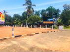 කැකනදුර සුන්දර පරිසරයකින් ඉඩමක්