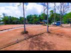 කැකනදුර ටවුමෙන් ඉඩමක්