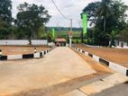 කැකනදුරෙන් ඉඩමක්
