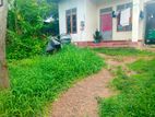 කැලනියෙන් නිවසක්