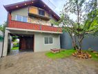 කැස්බෑවෙන් Villa එකක් වගේ ලස්සන දෙමහල් නිවසක් විකිනීමට