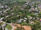 Kahanthota Thunadahena Road Land For Sale Malabe