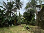 Kahathuduwa 15.7 Perches Land for Sale (SSPL-87)