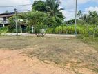 Kahathuduwa Diyakada Land for Sale