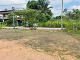 Kahathuduwa Diyakada Land for Sale