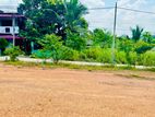 Kahathuduwa Diyakada Land for Sale