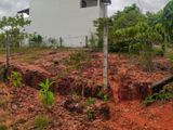 Land for Sale in Kahathuduwa Piliyandala