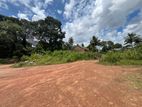 KAHATHUDUWA KIRIGAMPAMUNUWA ROAD COMMERCIAL LAND FOR SALE