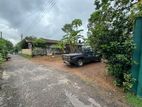 Kahathuduwa Land For Sale