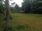 Kahathuduwa Land for Sale