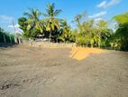 Kahathuduwa Land for Sale