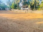 Kahathuduwa Land for Sale