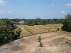 kahathuduwa Land For Sale