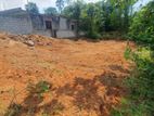 Kahathuduwa Land for Sale
