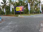 Kahathuduwa Land for Sale