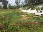 Kahathuduwa Land for Sale (SSPL-202)