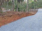 Kahathuduwa New Land for Sale