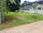 Kahathuduwa - Old Horana Road 10.3 Perches of Land for Sale