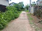 Kahathuduwa - Old Horana Road 10.3 Perches of Land for Sale