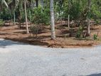 Kahathuduwa RESIDENTIAL LAND for sale