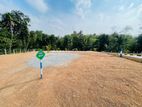Kalagedihena අද ආයෝජනය - හෙට ලාභය