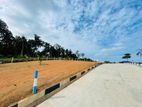 Kalagedihena best land for sale