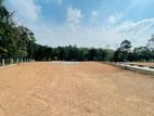 Kalagedihena Land for Sale