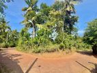 Kalagedihena Land for Sale