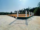 Kalagedihena Land Sale