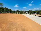 Kalagedihena Sapugasthenna Land for sale
