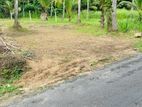 kalagedihena sapugasthenna road new land for sale