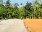 Kalagedihena | සියලු පහසුකම් සහිත ආපදා වලින් තොර ඉඩමක්