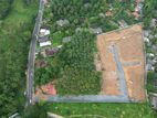 Kaluaggla Valuable Land for Sale Leisure World on 122 Ratnapura Bus Road