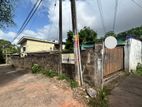 Kalubowila, Facing Peiris Avenue 36.6 Perches of Land for Immediate Sale