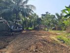Kalubowila Land for Sale