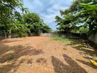 Kalubowila - Land for Sale