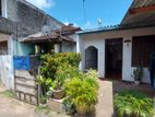 Kalubowila - Land With House for sale