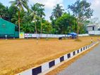 Kalutara Land for Sale