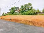 Kaluthara Land for Sale