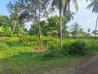 Kandana Land for Sale Nagoda